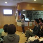 豊田市の丸子歯科　ホームページの勉強会をしました