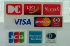 カードの利用も可能