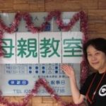 豊田市の丸子歯科 母親教室/電動ブラシ