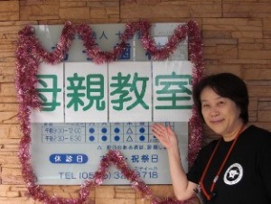 豊田市の丸子歯科　母親教室／電動ブラシ