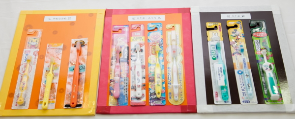 子供用歯ブラシ