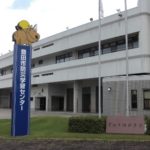 豊田市の丸子歯科　防火管理講習会に参加しました