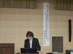 豊田市の丸子歯科　審美歯科のセミナーに参加しました