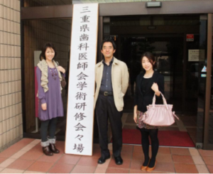 審美歯科のセミナー 審美歯科のセミナー