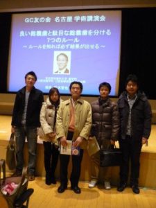 義歯なら豊田市の丸子歯科へ　義歯の勉強会