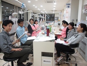 ミーティング ミーティング