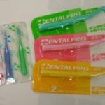 歯間ブラシの紹介