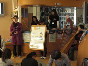 H23年10月 むし歯ゼロフェスタ H23年10月 むし歯ゼロフェスタ