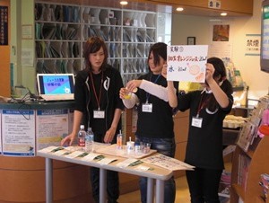 ジュースの実験