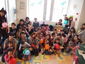 みんな楽しかったかな？