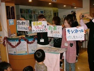 おやつの食べ合わせの実験