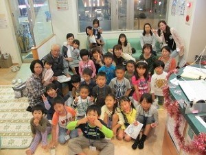 ご参加ありがとうございました