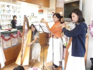 フルートのコンサート