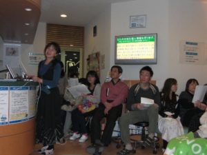 豊田市の丸子歯科　アンケートありがとうございました