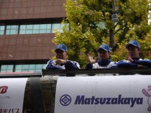 ドラゴンズV2パレード4 ドラゴンズV2パレード4