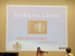 春は巣立ちの季節