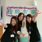 審美歯科なら豊田市の丸子歯科 歯の美白ケア/母親教室