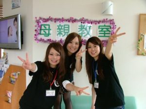 審美歯科なら豊田市の丸子歯科　歯の美白ケア/母親教室