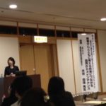 豊田市の丸子歯科　食育とメインテナンス/電話応対セミナー