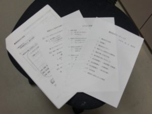 電話応対ミーティング