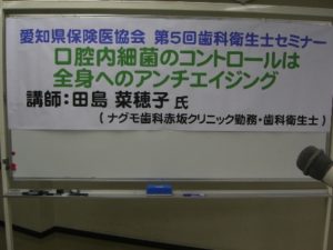 アンチエイジング アンチエイジング