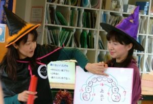 豊田市の丸子歯科　お母さんは魔法使い/処方せんの期限に注意