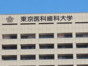 豊田市の丸子歯科　審美歯科セミナー参加
