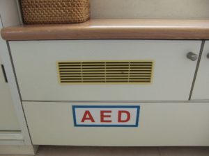 ＡＥＤ