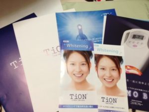 ホワイトニングセミナー
