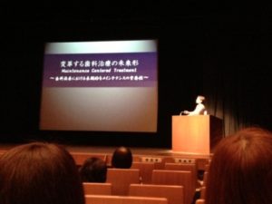 豊田市の丸子歯科　長期的なメインテナンス講習会