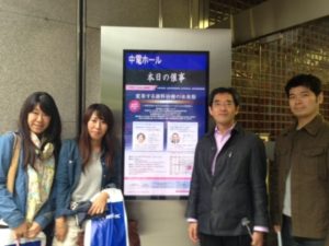 長期的なメインテナンス講習会