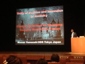 長期的なメインテナンス講習会 長期的なメインテナンス講習会