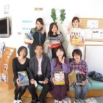 豊田市の丸子歯科　クリスマスシューBOX