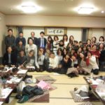 豊田市の丸子歯科　荒井寿司で忘年会