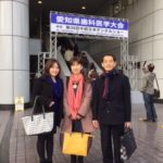 豊田市の丸子歯科　デンタルショーに行ってきました