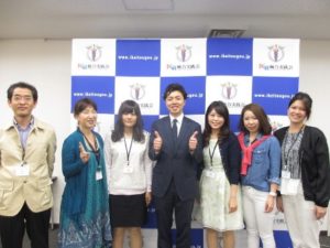 「医療統合実践会」のセミナー