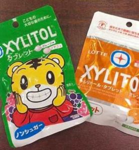 子供用キシリトール 子供用キシリトール