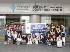 歯科甲子園ファイナル記念講演 歯科甲子園ファイナル記念講演