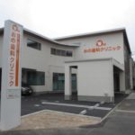 豊田市の丸子歯科　小野歯科、緑ヶ丘デンタルクリニック内覧会