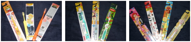 お子様用歯ブラシ