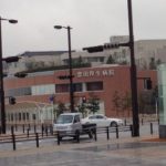 豊田市の丸子歯科　厚生病院にて親知らずの抜歯体験記