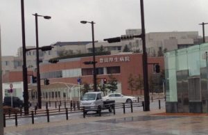 豊田市の丸子歯科　厚生病院にて親知らずの抜歯体験記