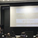 豊田市の丸子歯科　講習会「歯科法律トラブル」