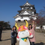 豊田市の丸子歯科　「院内旅行」