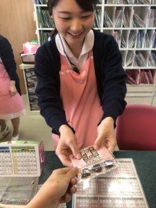 豊田市の丸子歯科　「バレンタイン」